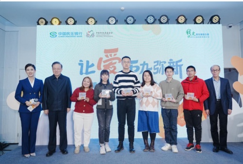 QQ截图20240126170800.jpg