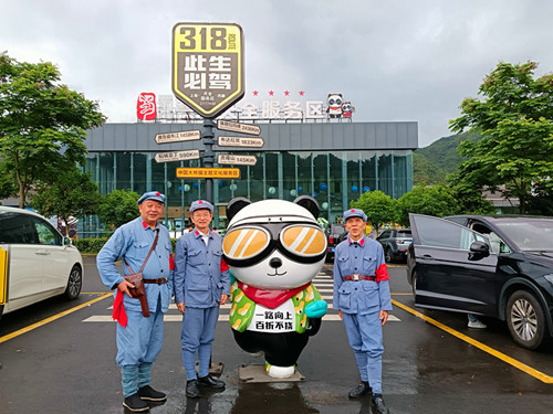 IMG_20240511_162141_副本.jpg