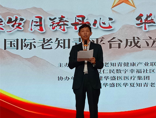 微信图片_20250619181512.jpg