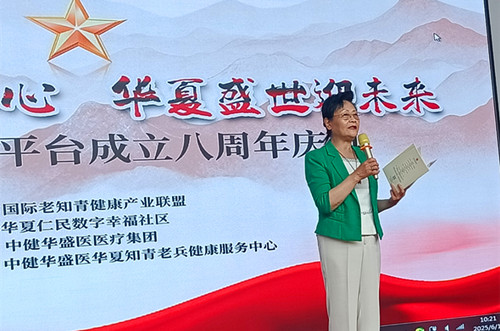 微信图片_20250619181523.jpg