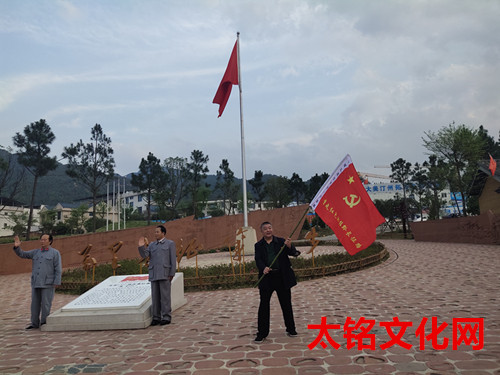 2023年3月22日福建龙岩市长汀县长汀钟屋村红五军长征起点1_副本.jpg