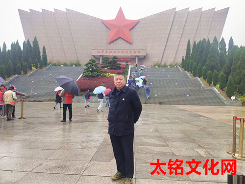2023年3月29日到广西桂林市全州县才湾镇脚山铺红军长征湘江战役纪念馆_副本.jpg