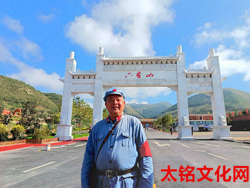 2024年9月22日宁夏固原市隆德县杨家店村六盘山_副本.jpg