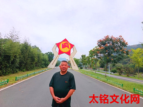 2024年9月18日河南省信阳市罗山县铁铺镇何家冲村3_副本.jpg