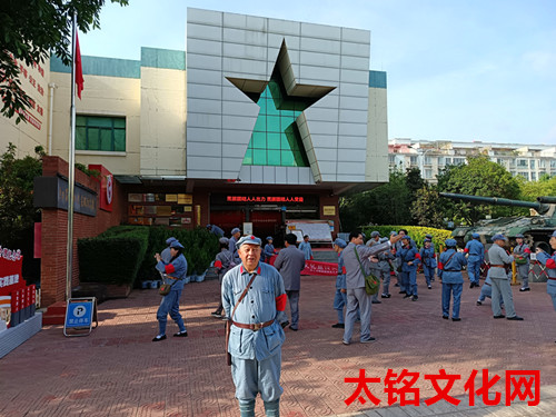 2024年5月10日四川省凉山彝族自治州会理市古城街道顺城西路2号会理红军纪念馆_副本.jpg