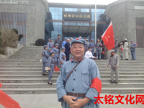2023年9月19日贵州省黔南自治州瓮安县猴场镇西1千米的猴场村猴场会议纪念馆_副本.jpg